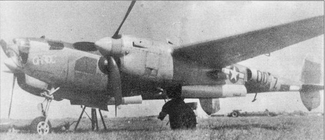Р-38 Lightning Фотоархив Р-38 Lightning Фотоархив