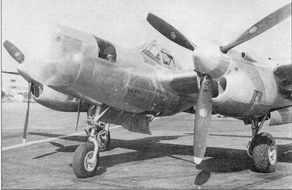 Р-38 Lightning Фотоархив Р-38 Lightning Фотоархив