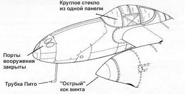 Р-38 Lightning Фотоархив Р-38 Lightning Фотоархив
