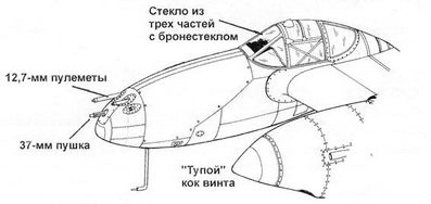 Р-38 Lightning Фотоархив Р-38 Lightning Фотоархив