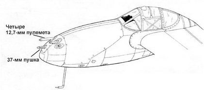 Р-38 Lightning Фотоархив Р-38 Lightning Фотоархив