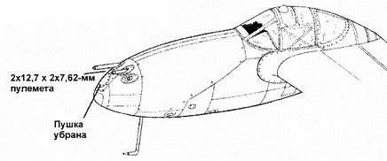 Р-38 Lightning Фотоархив Р-38 Lightning Фотоархив