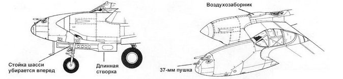 Р-38 Lightning Фотоархив Р-38 Lightning Фотоархив