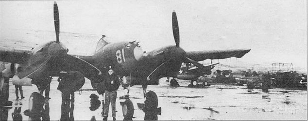 Р-38 Lightning Фотоархив Р-38 Lightning Фотоархив