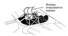 Р-38 Lightning Фотоархив Р-38 Lightning Фотоархив