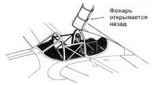 Р-38 Lightning Фотоархив Р-38 Lightning Фотоархив