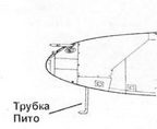 Р-38 Lightning Фотоархив Р-38 Lightning Фотоархив