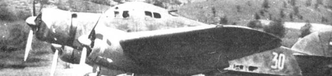 Savoia Marchetti S.79 Фотоархив Savoia Marchetti S.79 Фотоархив