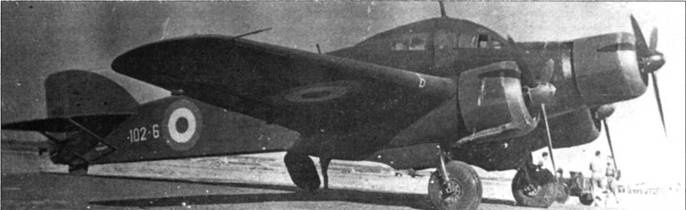 Savoia Marchetti S.79 Фотоархив Savoia Marchetti S.79 Фотоархив