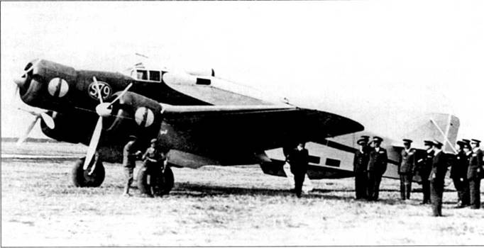 Savoia Marchetti S.79 Фотоархив Savoia Marchetti S.79 Фотоархив