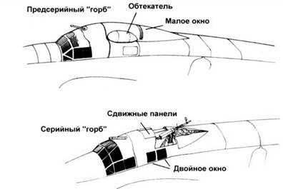 Savoia Marchetti S.79 Фотоархив Savoia Marchetti S.79 Фотоархив