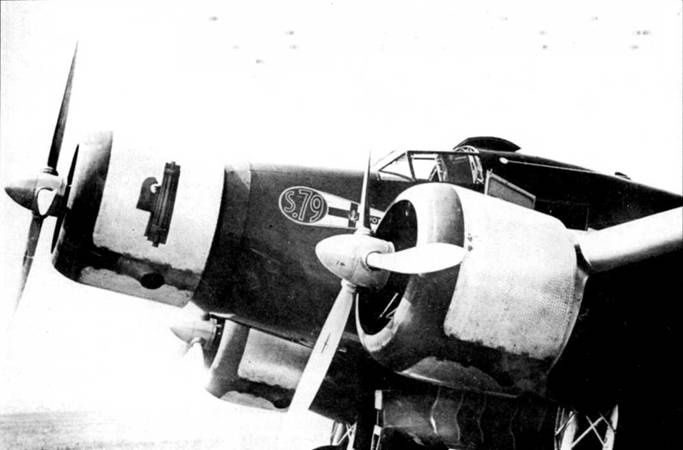 Savoia Marchetti S.79 Фотоархив Savoia Marchetti S.79 Фотоархив
