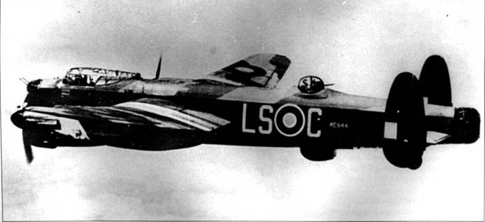 Avro Lancaster Avro Lancaster