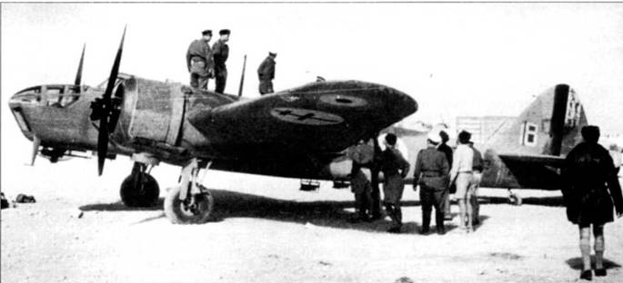 Bristol Blenheim Bristol Blenheim