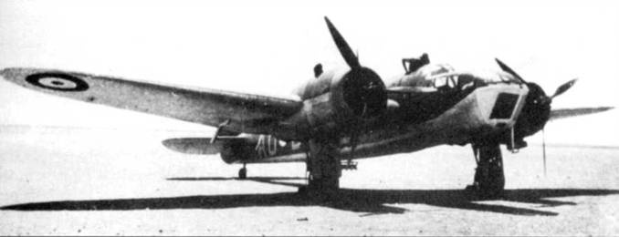 Bristol Blenheim Bristol Blenheim