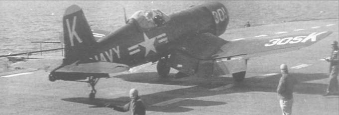 F4U Corsair F4U Corsair