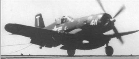 F4U Corsair F4U Corsair