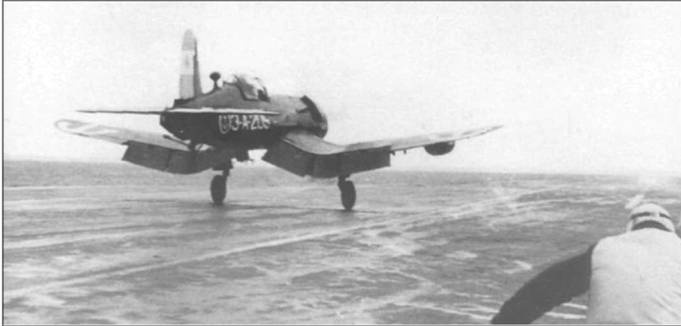 F4U Corsair F4U Corsair