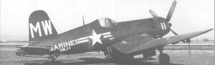 F4U Corsair F4U Corsair