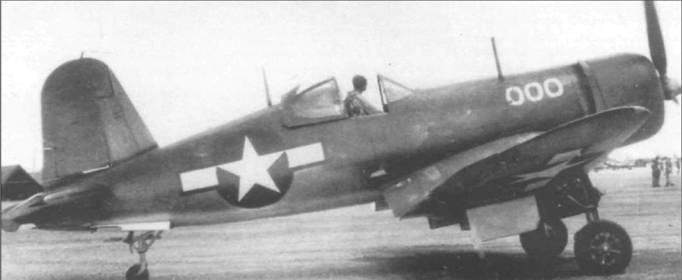 F4U Corsair F4U Corsair