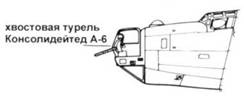 B-24 Liberator B-24 Liberator
