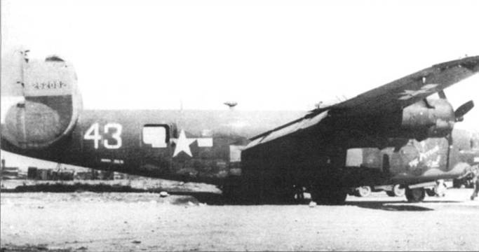 B-24 Liberator B-24 Liberator