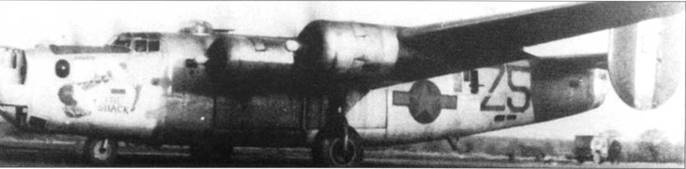 B-24 Liberator B-24 Liberator