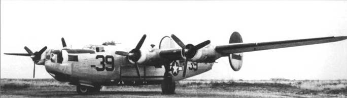 B-24 Liberator B-24 Liberator