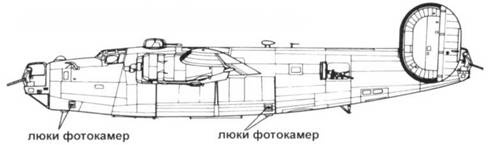 B-24 Liberator B-24 Liberator