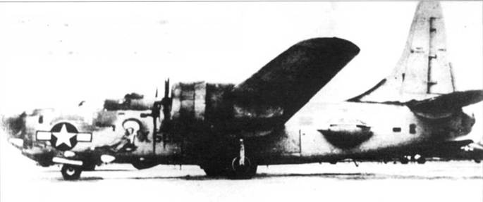 B-24 Liberator B-24 Liberator