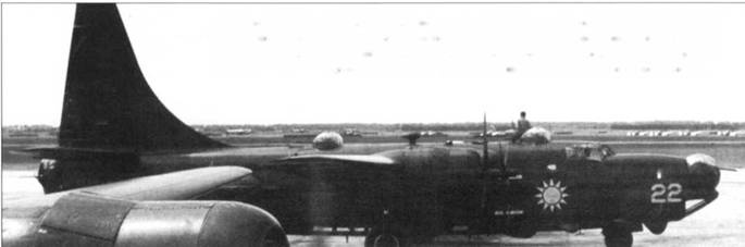 B-24 Liberator B-24 Liberator
