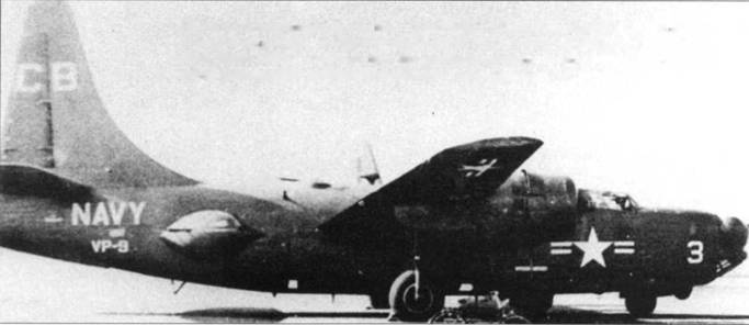 B-24 Liberator B-24 Liberator