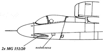Не 162 Volksjager Не 162 Volksjager