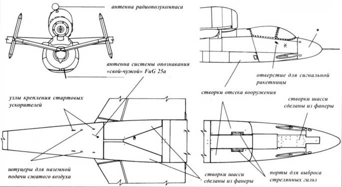 Не 162 Volksjager Не 162 Volksjager
