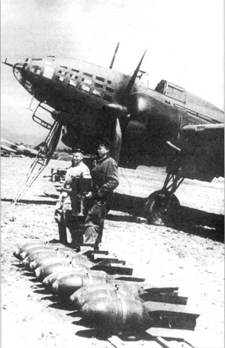Ил-4 Ил-4