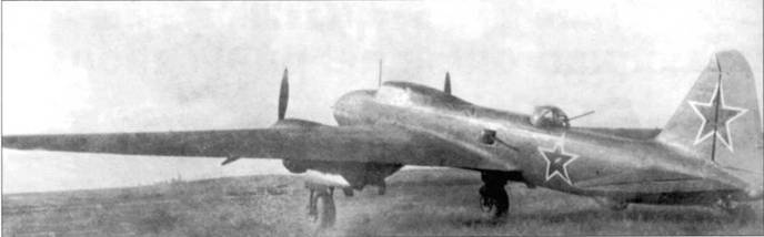 Ил-4 Ил-4
