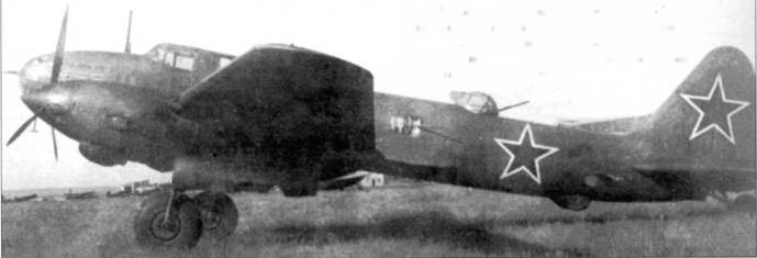 Ил-4 Ил-4