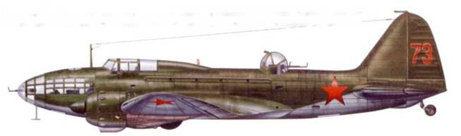 Ил-4 Ил-4