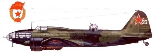 Ил-4 Ил-4