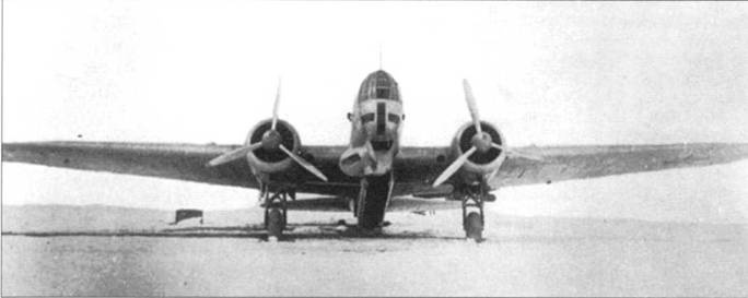 Ил-4 Ил-4
