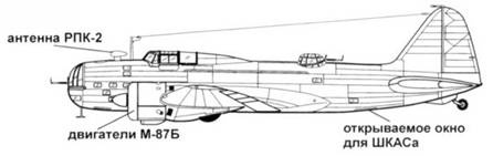 Ил-4 Ил-4
