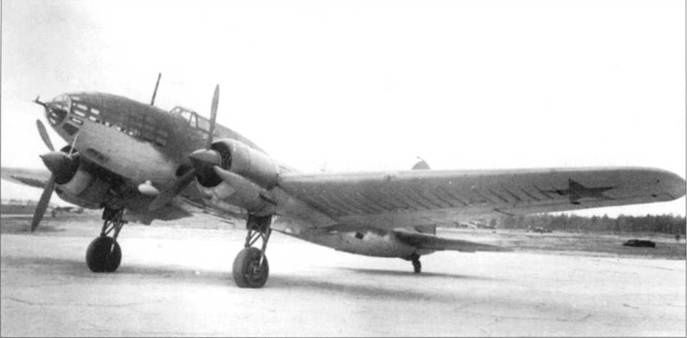 Ил-4 Ил-4
