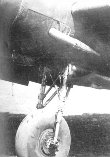 Ил-4 Ил-4