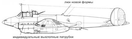 Пе-2 Пе-2