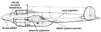 Пе-2 Пе-2