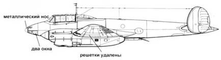 Пе-2 Пе-2