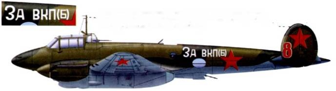 Пе-2 Пе-2