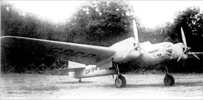 СБ-2 СБ-2