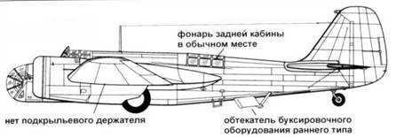 СБ-2 СБ-2