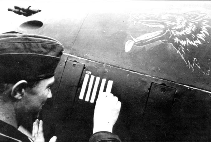 Messerschmitt Bf 110 Messerschmitt Bf 110